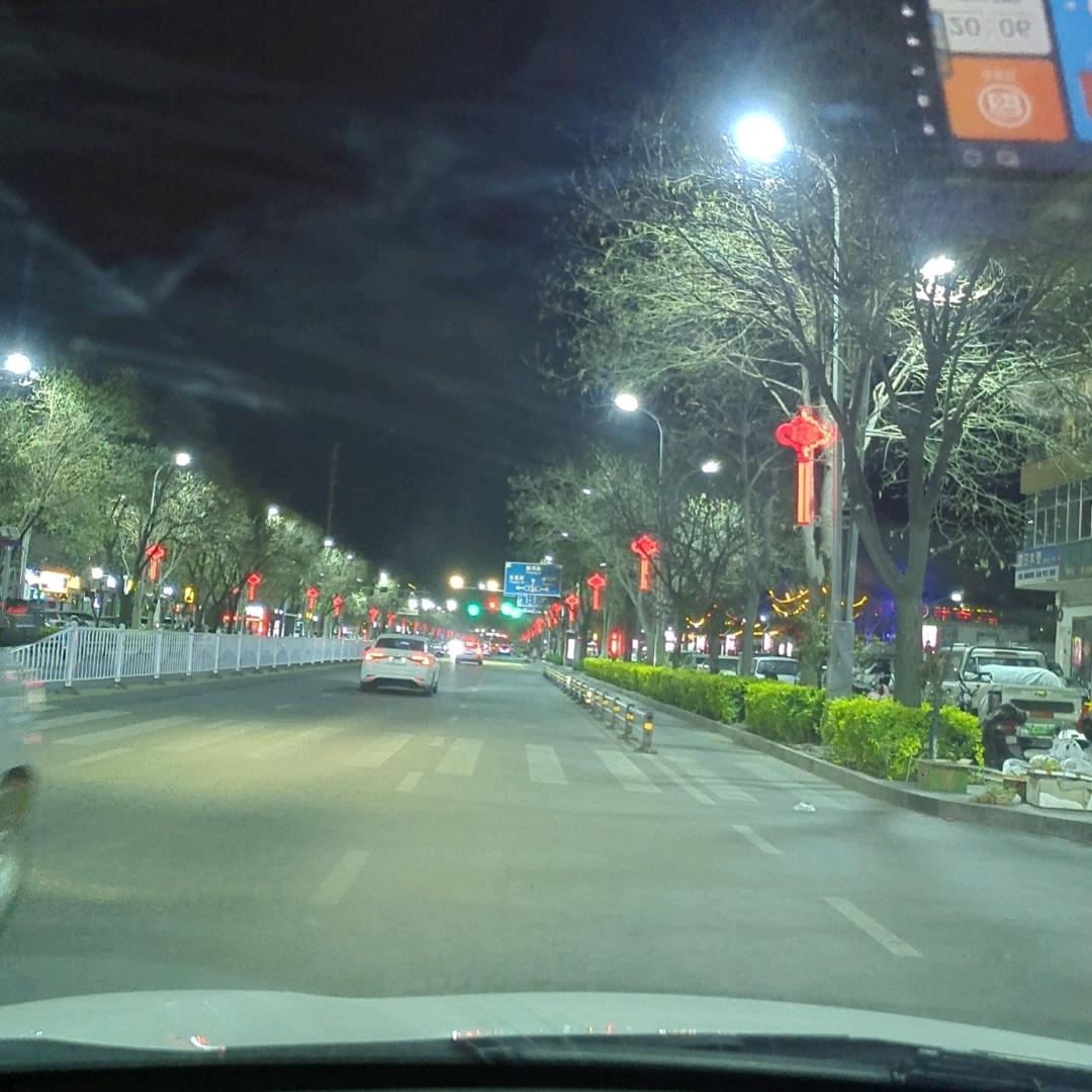 小豆