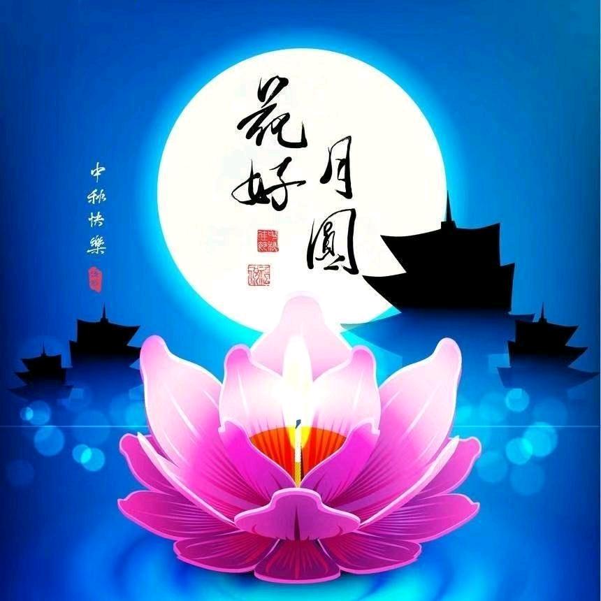 〈年年有鱼）