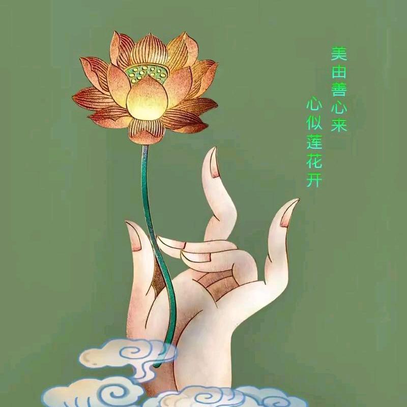 🙏福满堂🙏