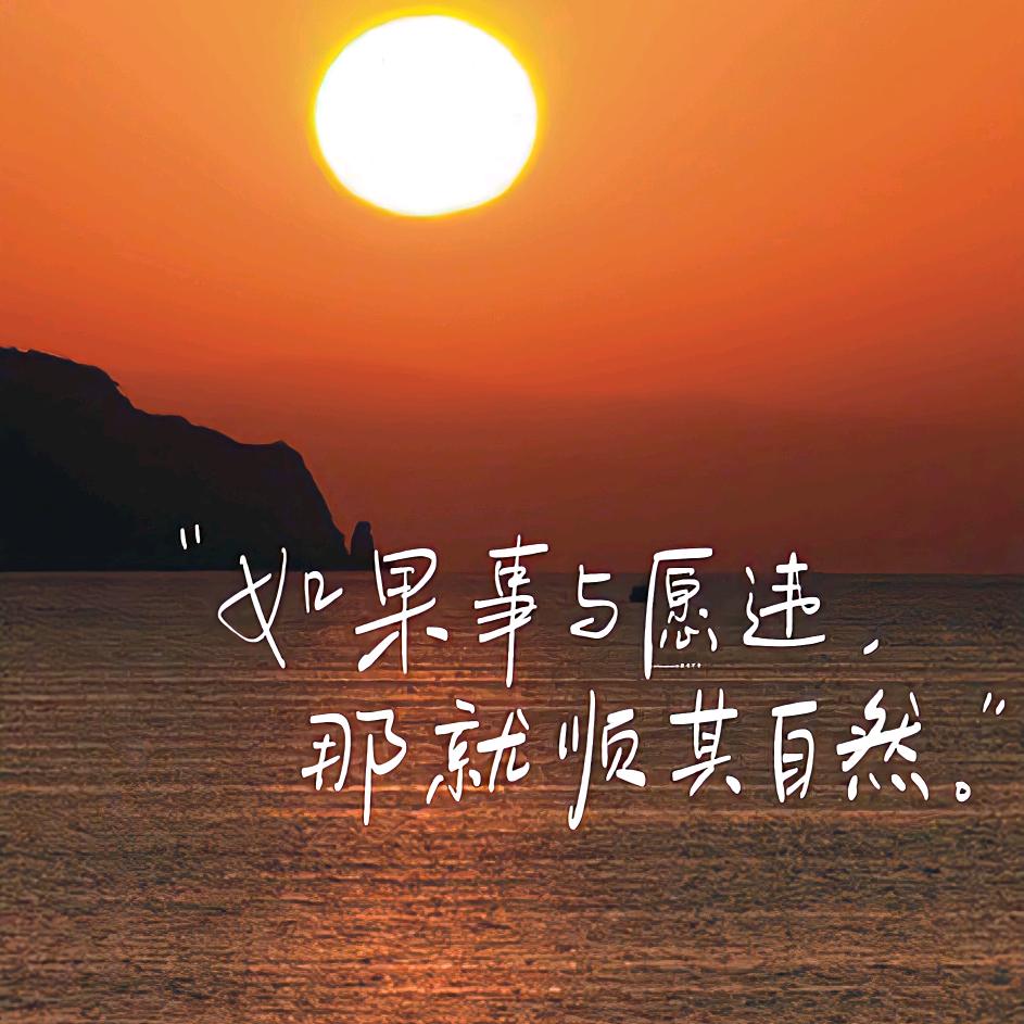 牛马战士