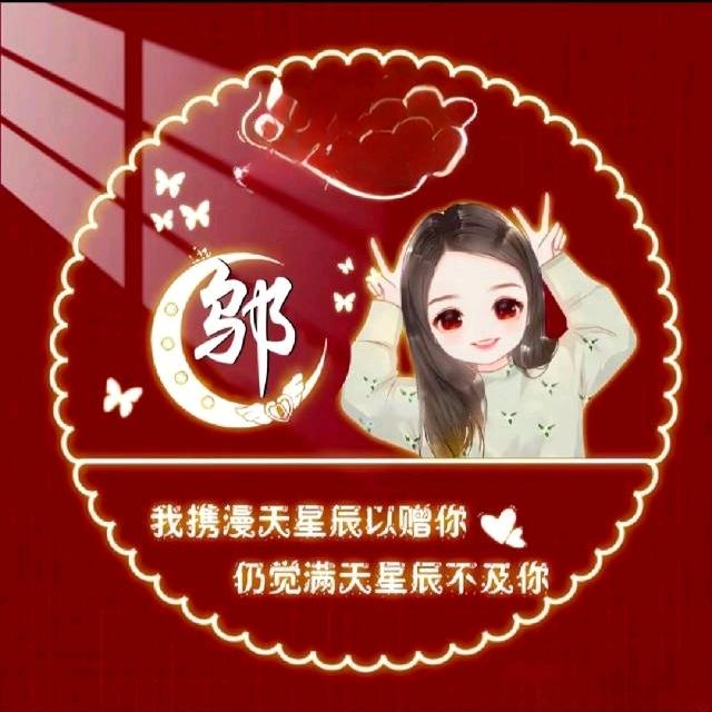 搬砖®️兄弟ಇ我在᭄金城࿆ྃ等你࿐