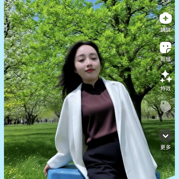 小酒窝