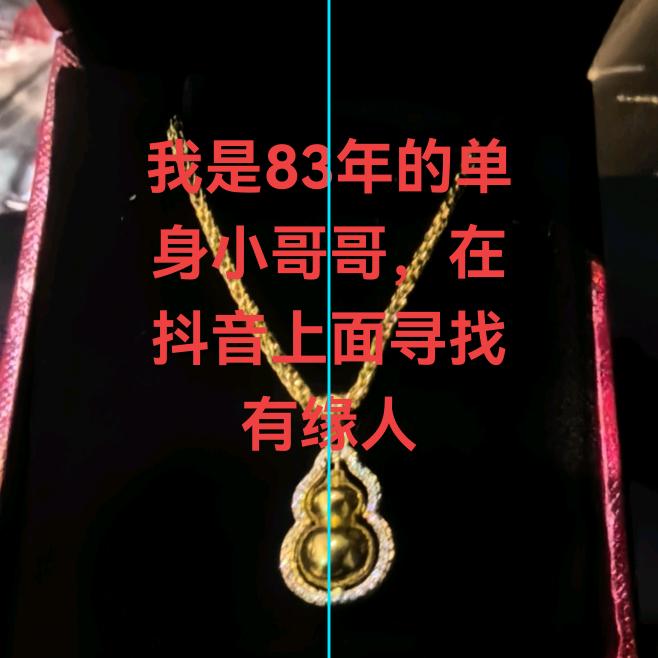 ღ᭄💞一切꧔ꦿ᭄ 随缘ღ᭄ 💕