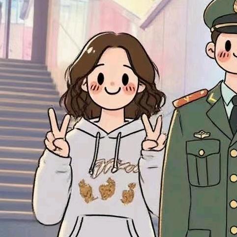 大聪明就是我我就是coucou