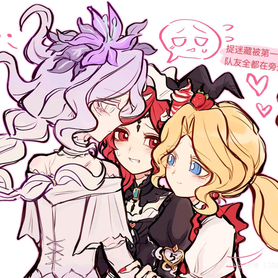 晚韵