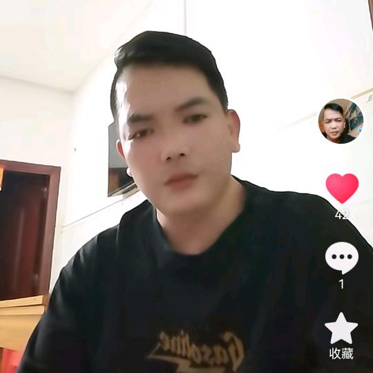 缘份
