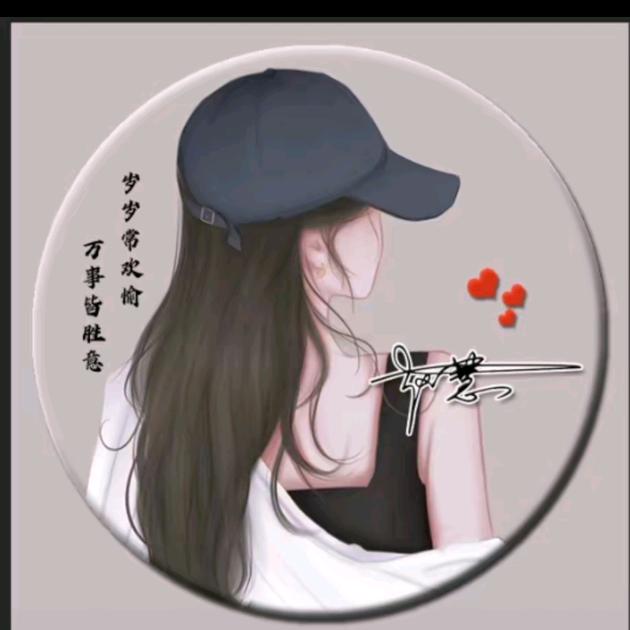 ༇༂半颗糖甜到忧伤༇