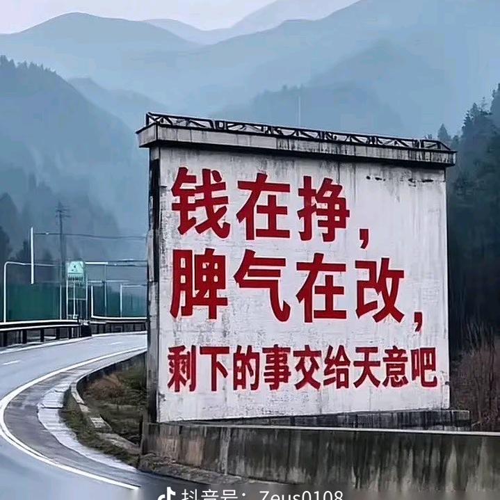 🚬ಇ᭄烈酒໌ᮨ⃟🍶敬余生࿐