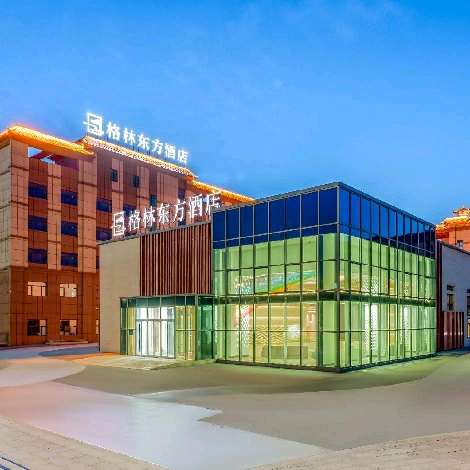 格林东方酒店乌鲁木齐天山明月城店