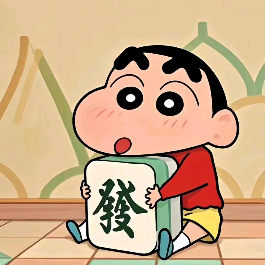 篝火旁