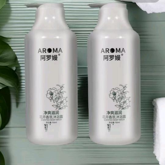 陈小裙，（生活号）