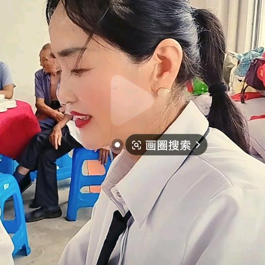 阿牛阿奶