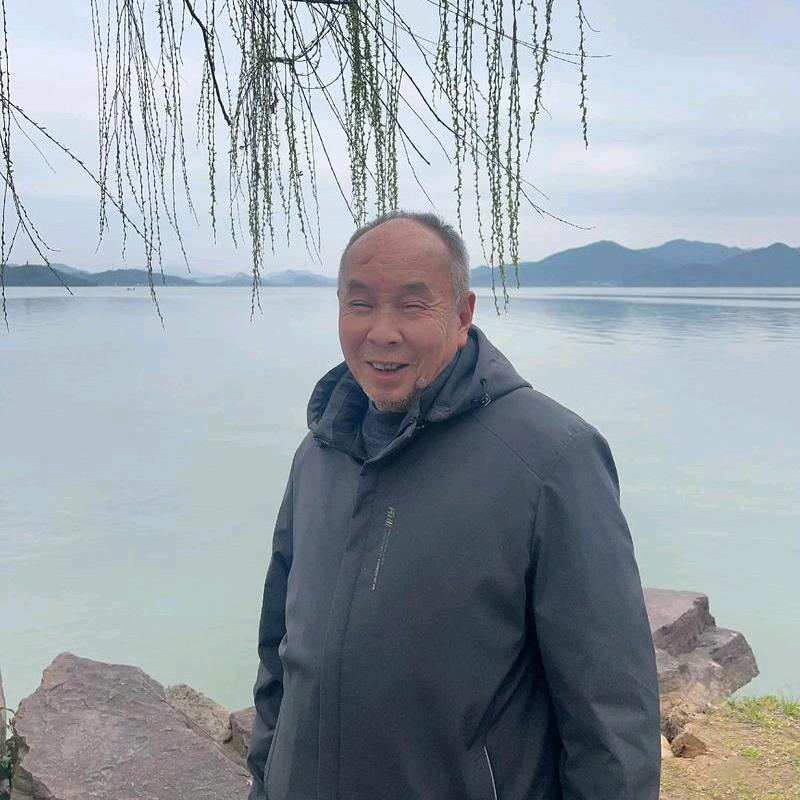 老头子