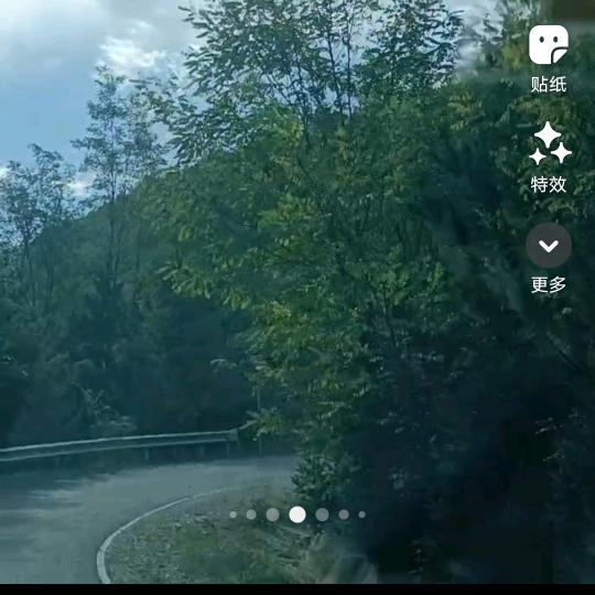 珍宏美发(石嘴山市店)官方号