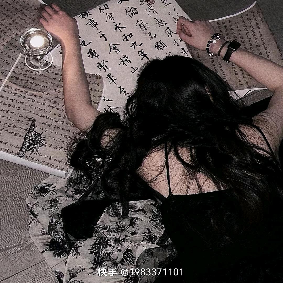 ❥ᥫ᭡້໌ᮨ荔枝ღ³⃠💔💖