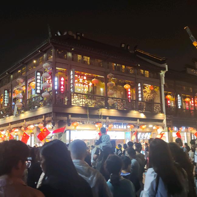 啊明哥