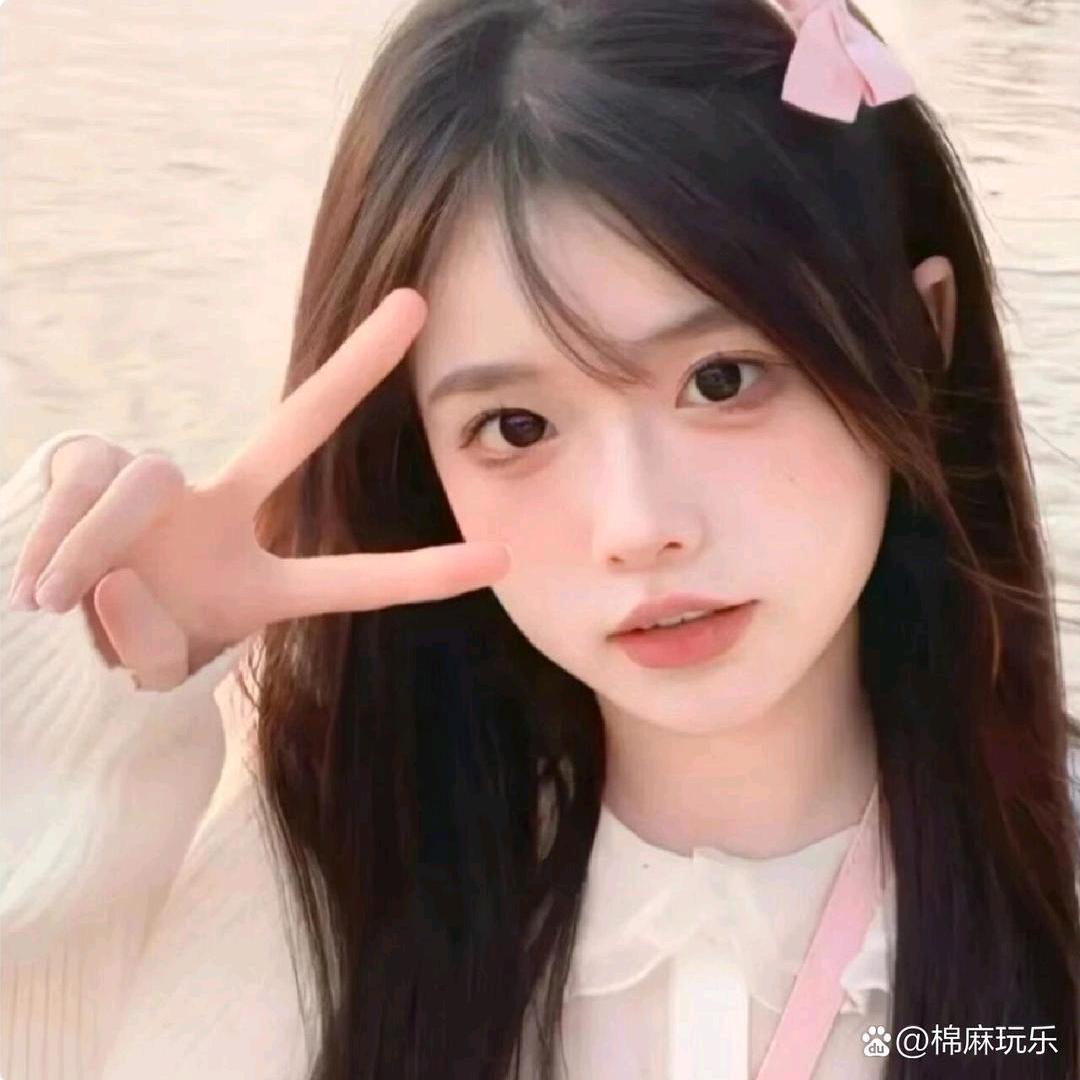 琦林