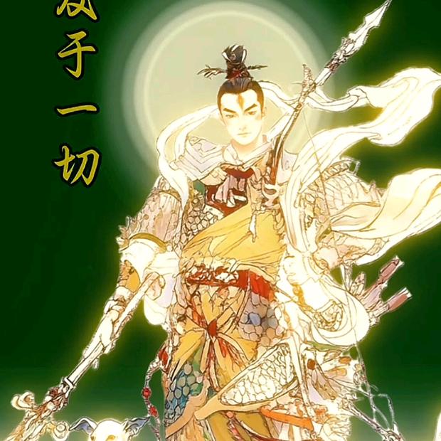 顺风起舞