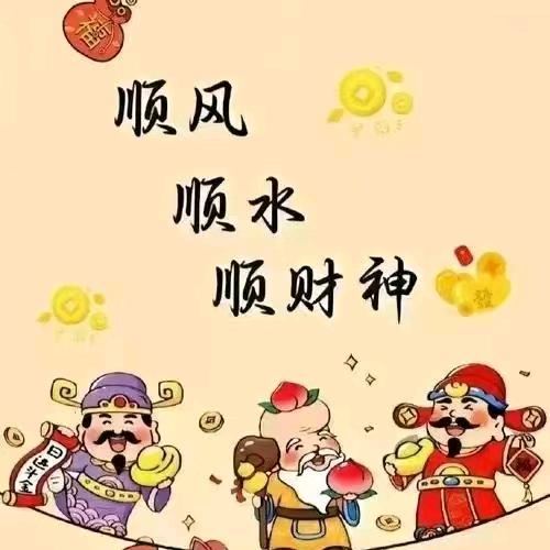 一旺&无界