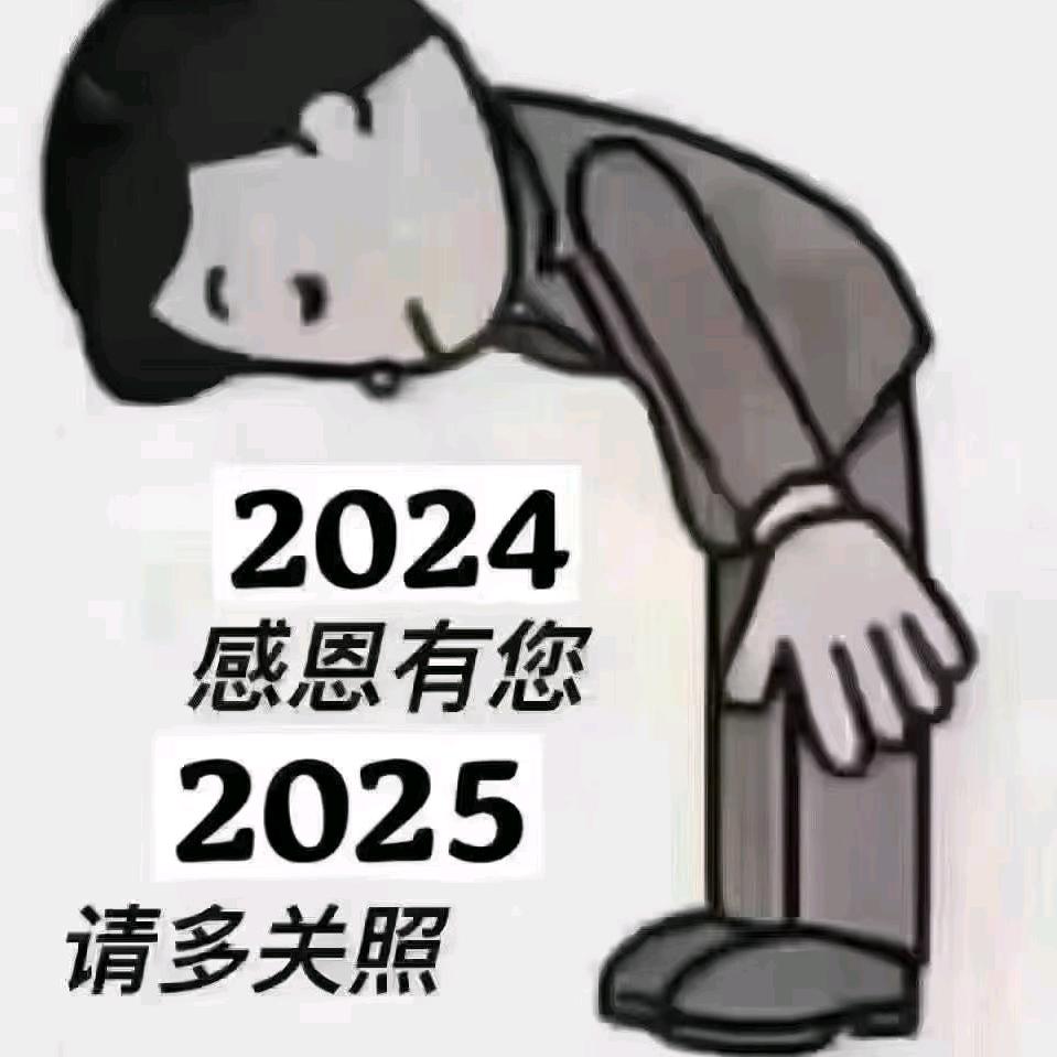 会泽宁功堂百货店