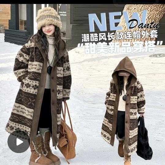 贤外之音(˵¯͒〰¯͒˵)
