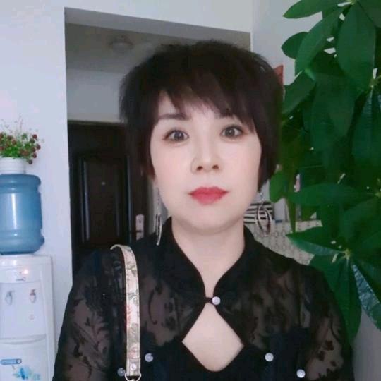 然美