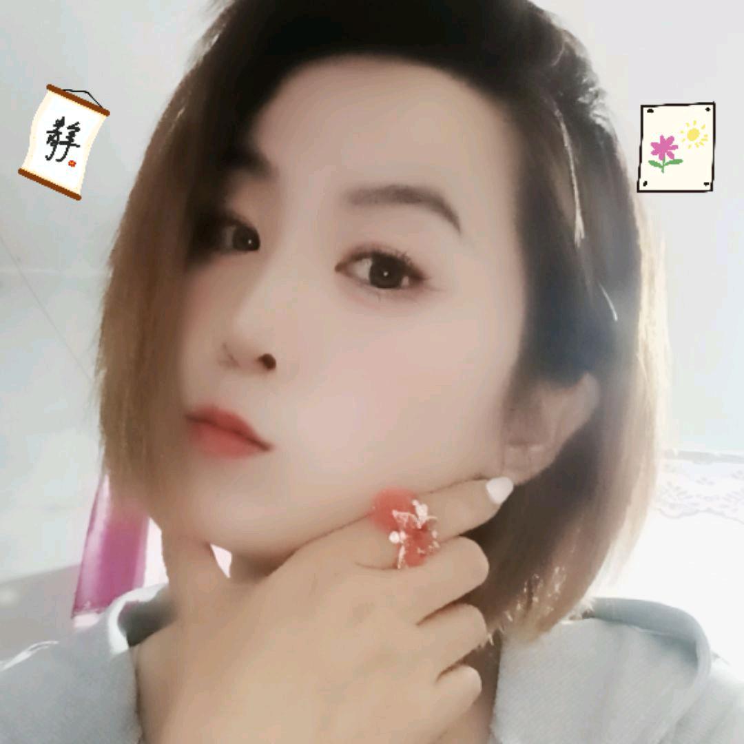 楊芳