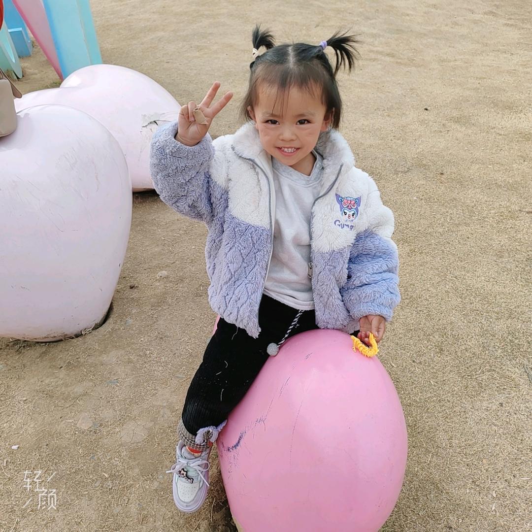 欢欢喜喜一家人