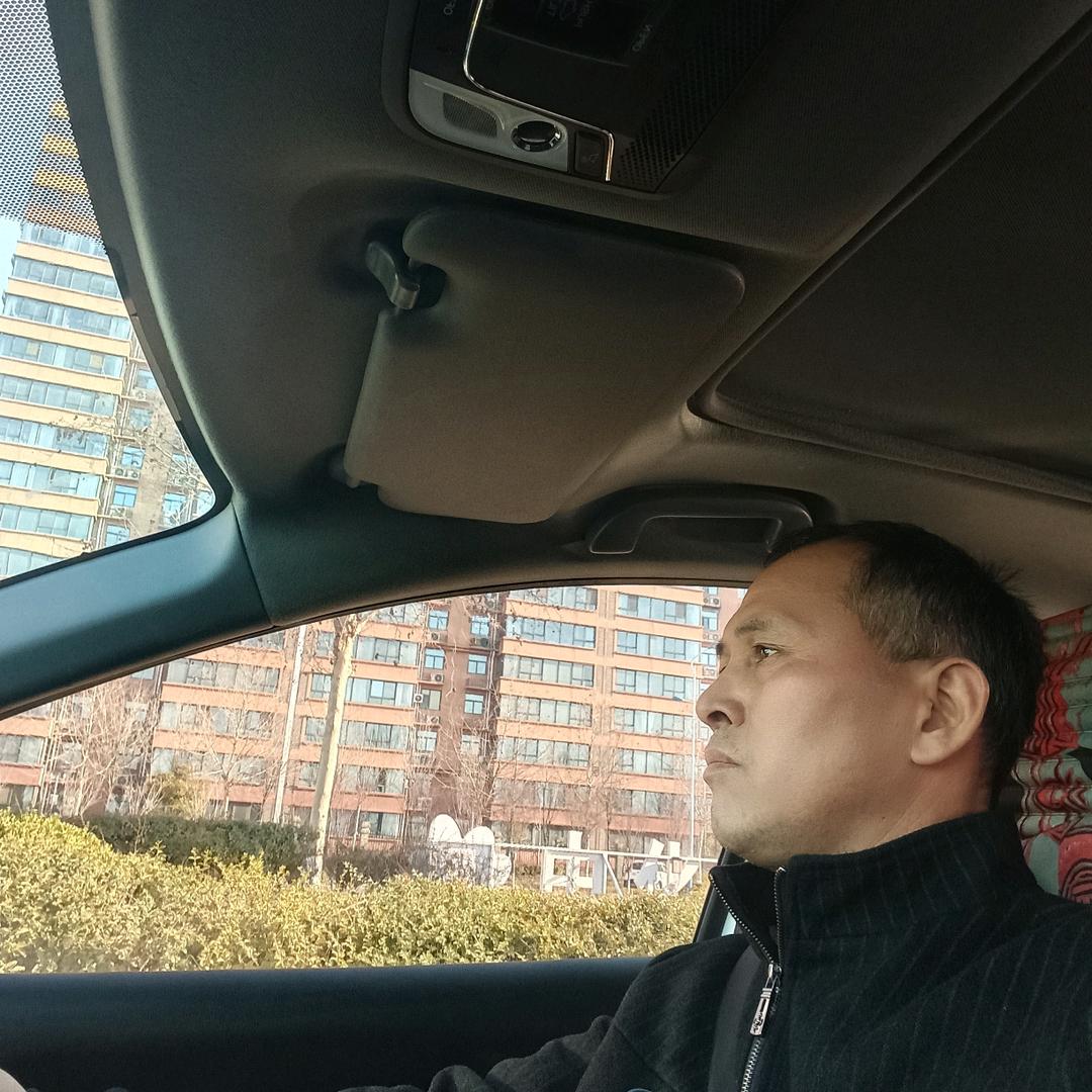 奋斗一生