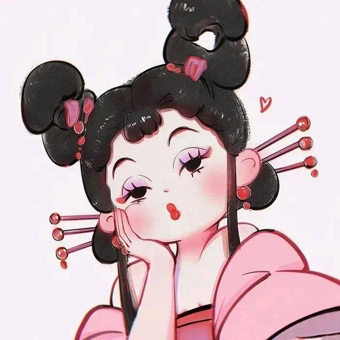 栖迟