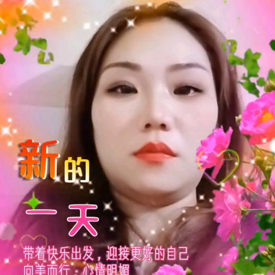 英