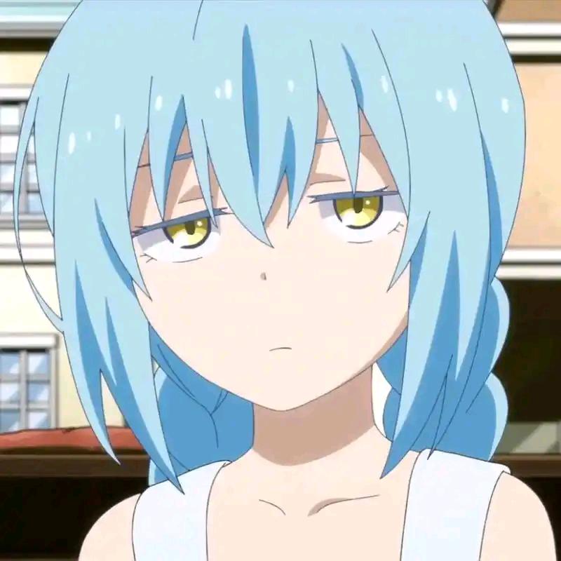 威持