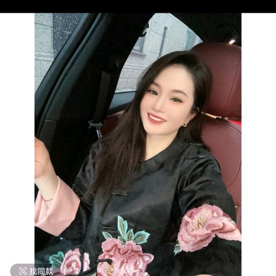 北方强盛服饰
