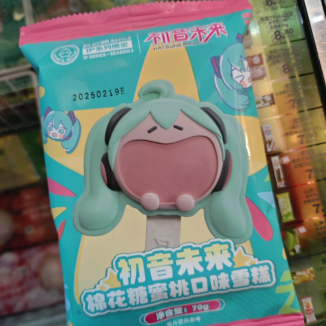 小鱼儿