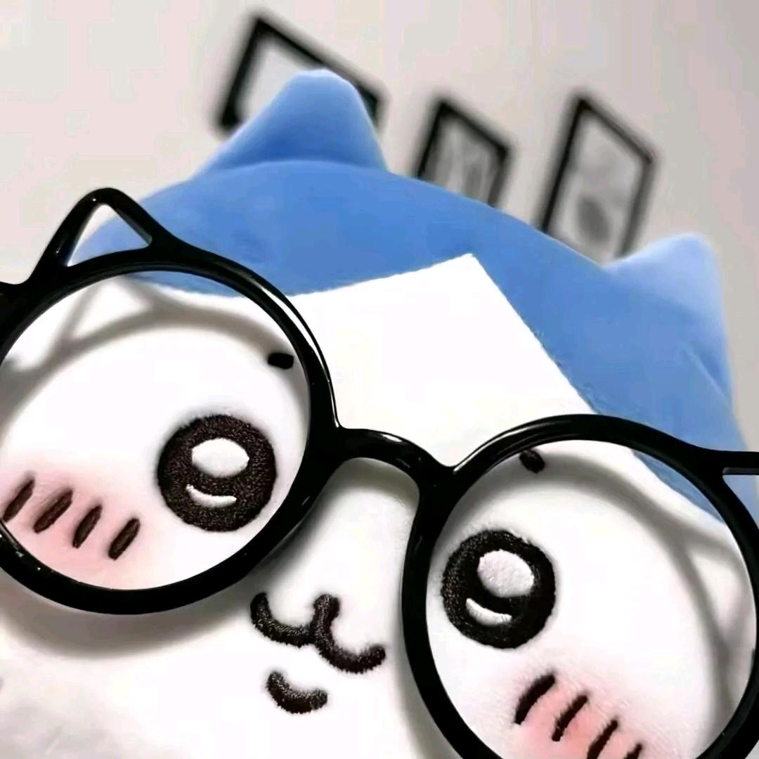 如果捏
