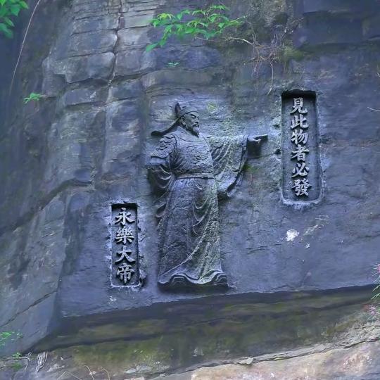 ℋღ᭄盛树繁花ℋღ᭄