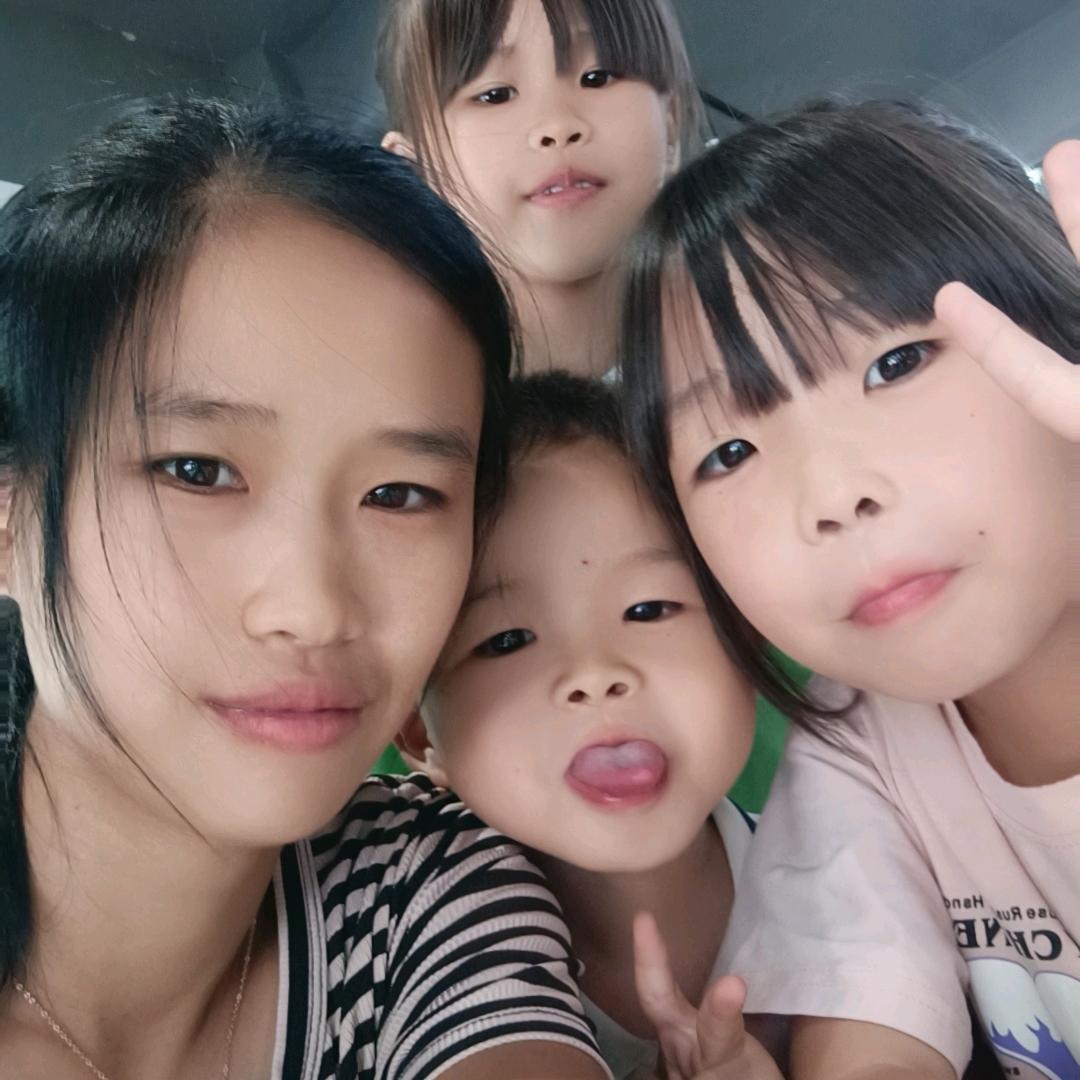 林妹