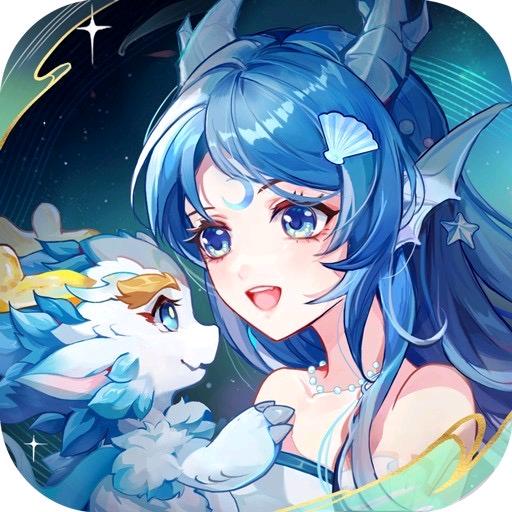 长安幻想-尽欢