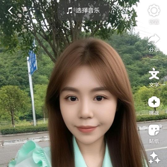 巫᭄٭山卤业ꦿ💞ꦿᩚ໊张᭄三࿐🕊妹