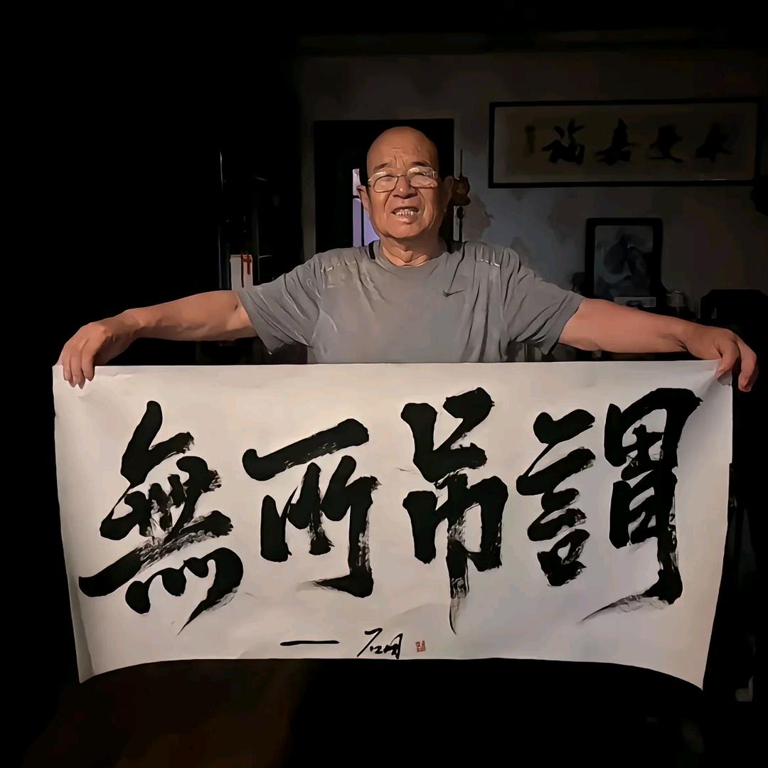丁丁丁丁丁