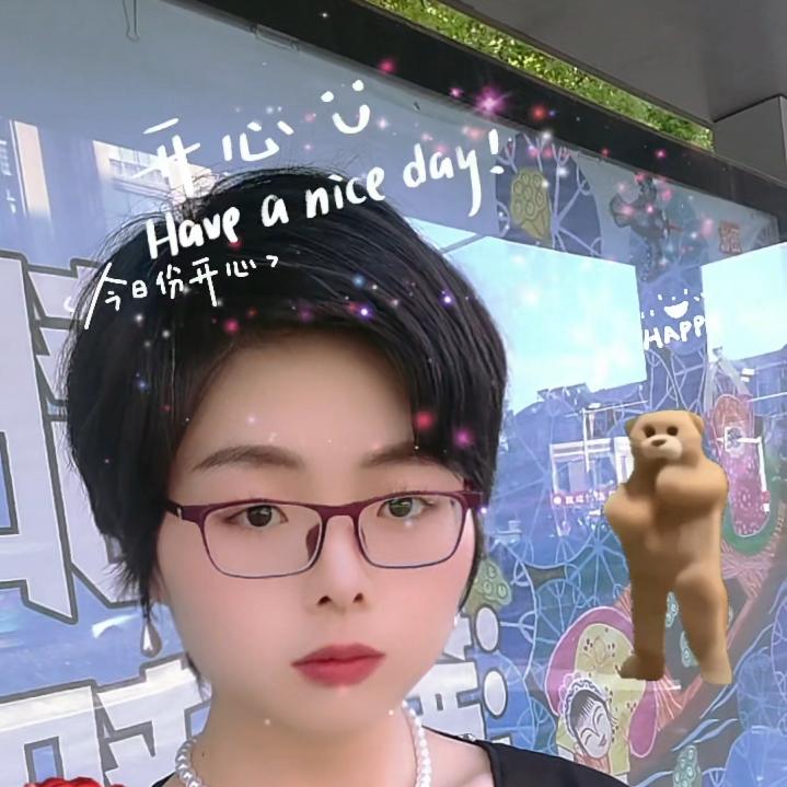 王笛