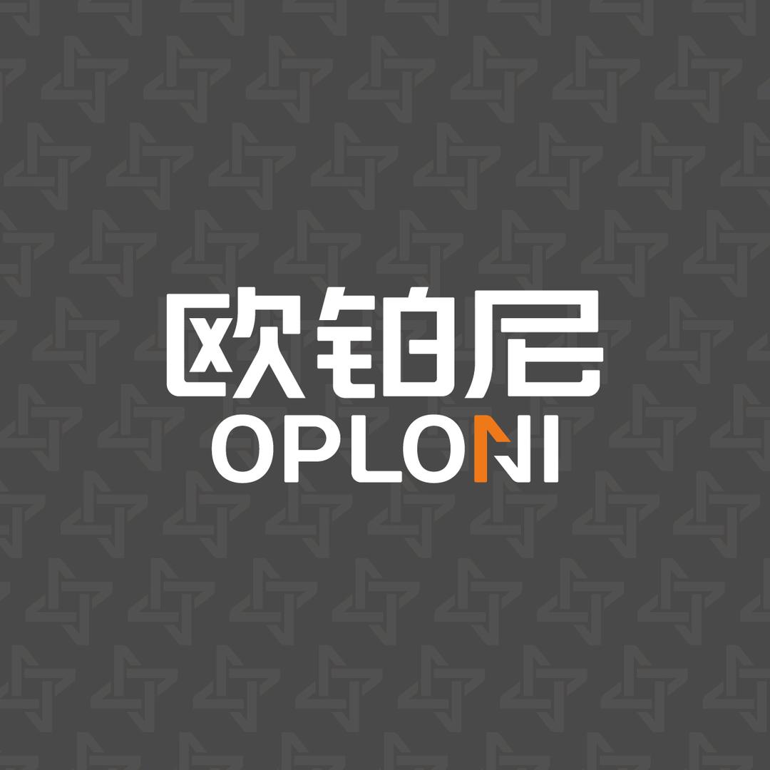 欧铂尼家居