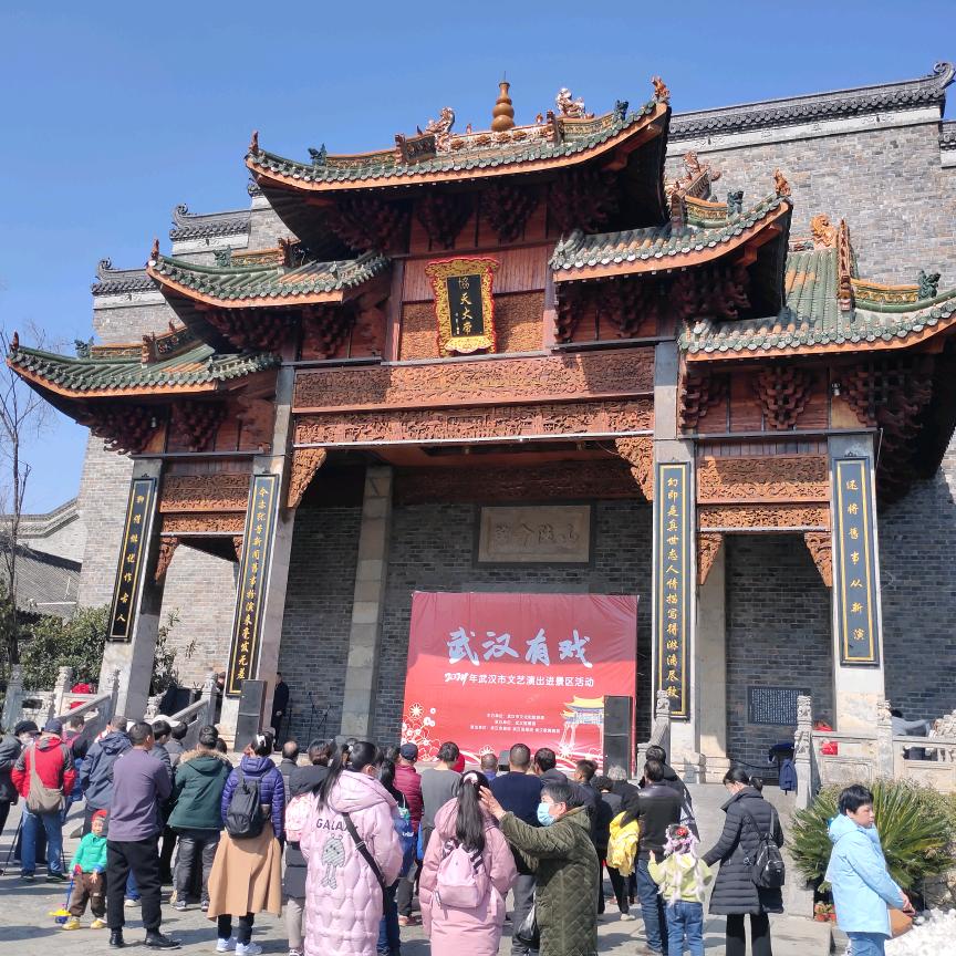 江苏老乡