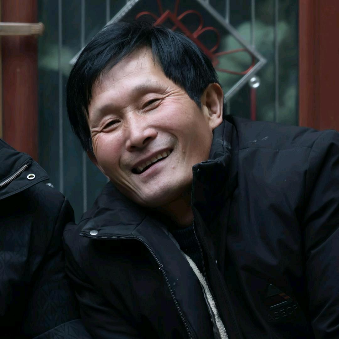 用