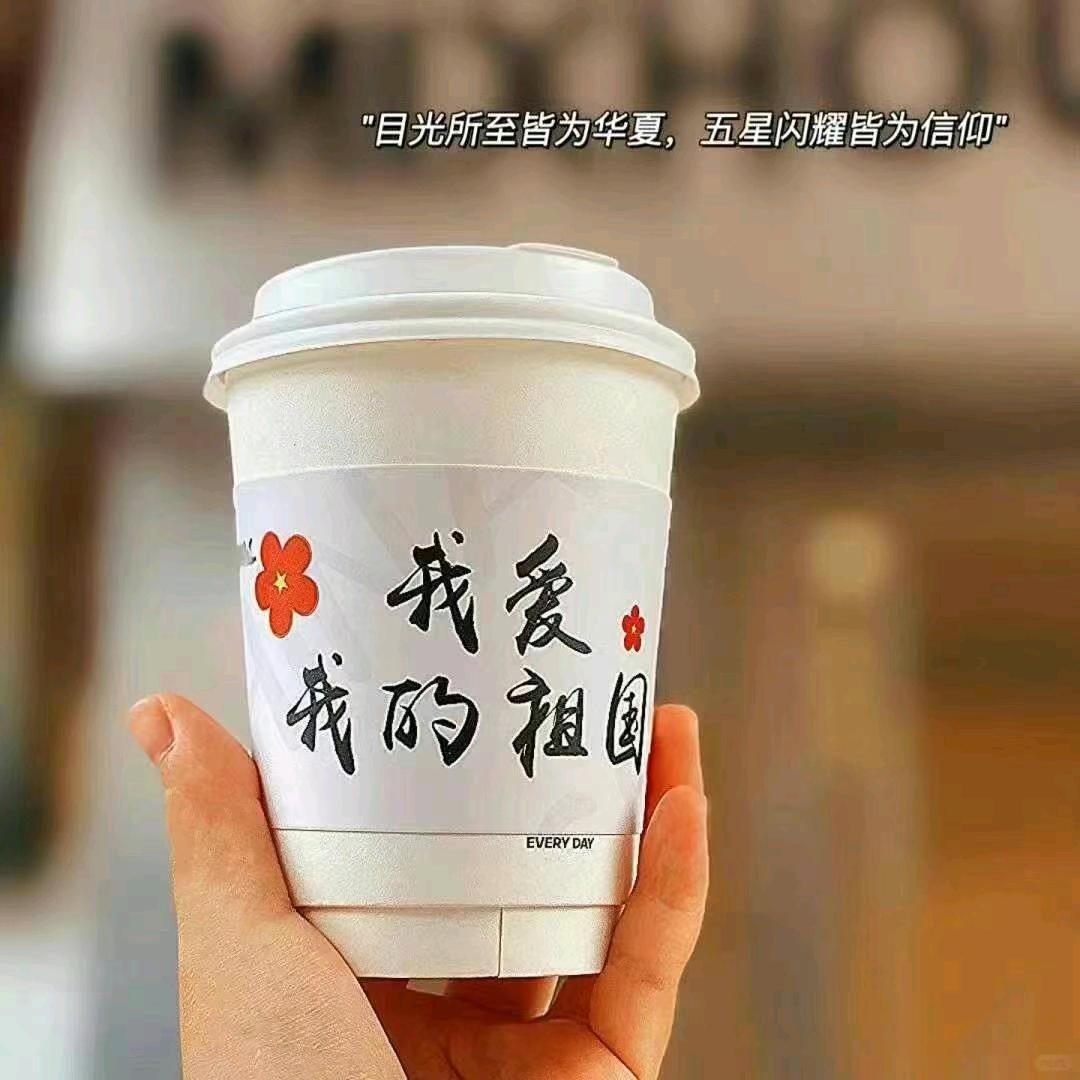 时之过迁