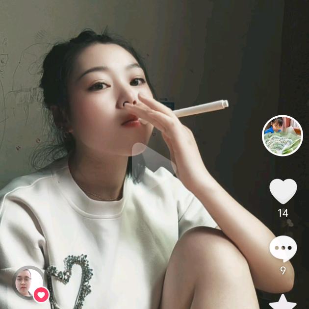 欢～☜