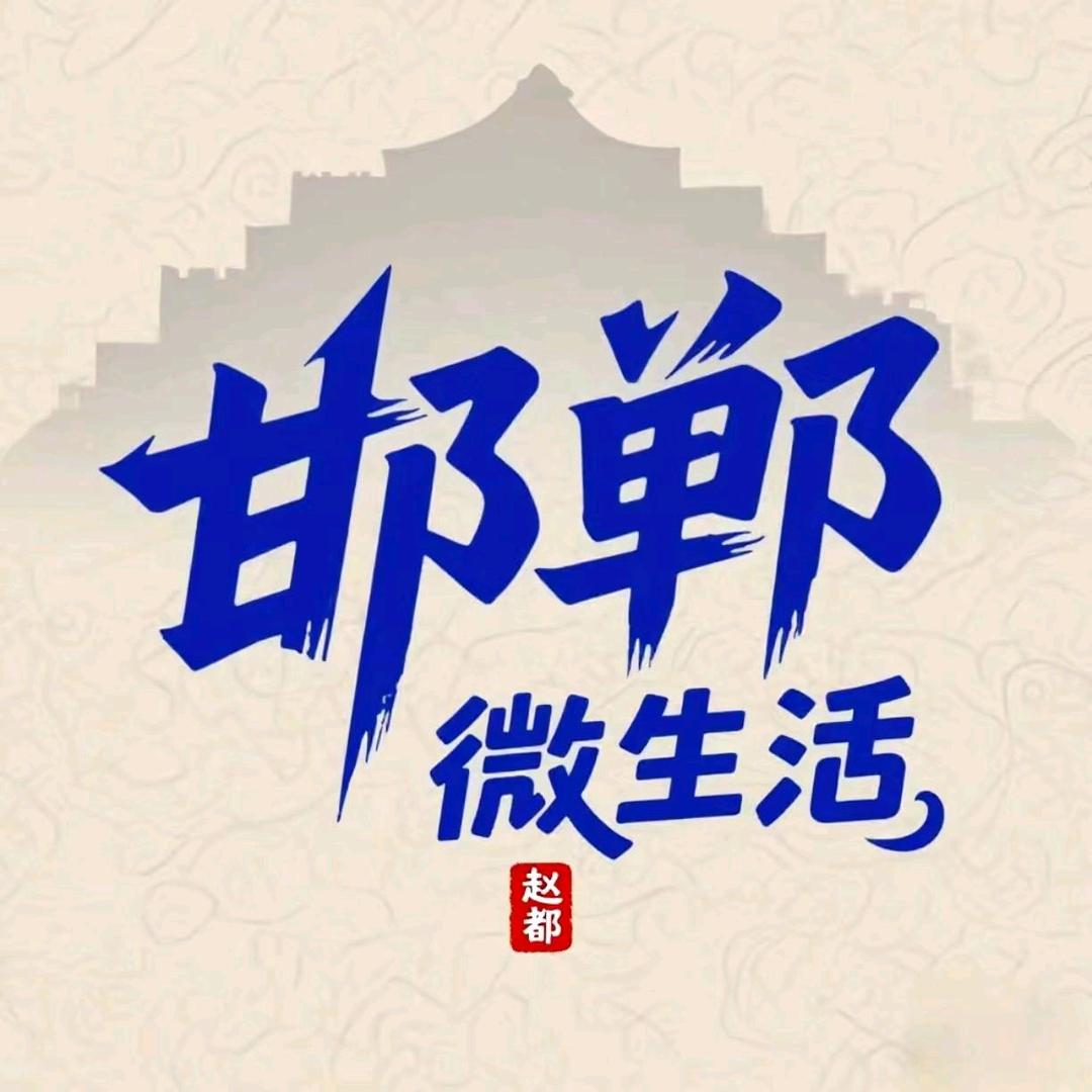 坚晏信息咨询中心