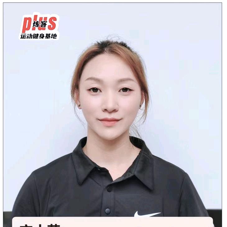 广西炼客集训营小文教练