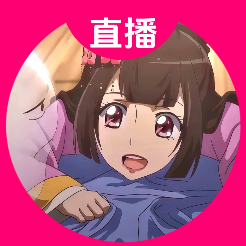 sea神🍏