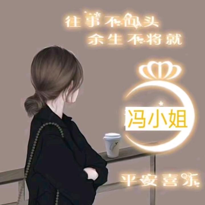 🥀⃟时间ꦻꦼꦿꦁ考验᭄༄人訫༂